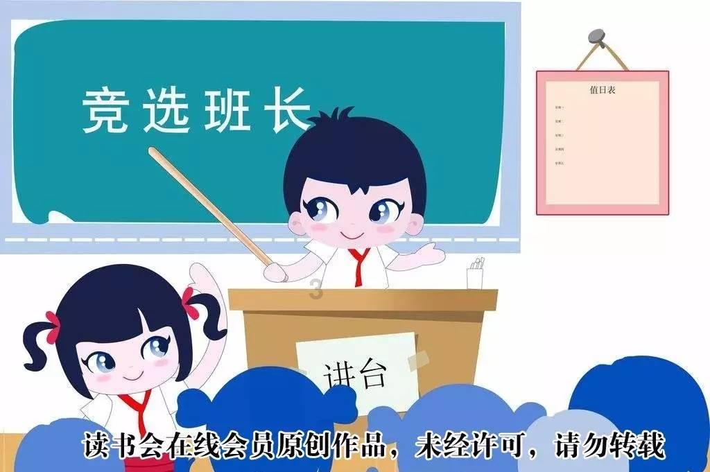 东北虎刚出生的时候身体长几米？游戏画面