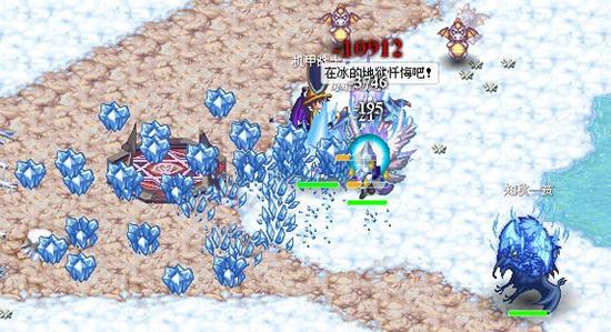 伊拉克三战全胜 日本队获胜晋级