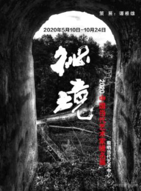 安福路小公主被流量裹挟,撒娇卖萌吐舌头,网友:能不能正常说话?
