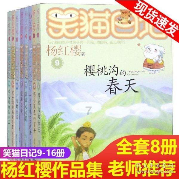 深证成指跌幅扩大至1%，两市超3500只个股下跌