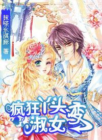 超奥特曼格斗