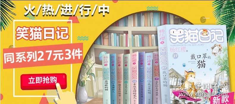 CR020A Cu-HCP CR021A CUP10A CUP19B CUP15A无氧铜板 圆棒 铜合金 现货