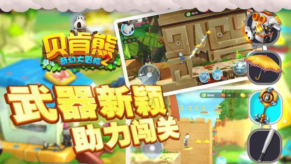 放逐之城