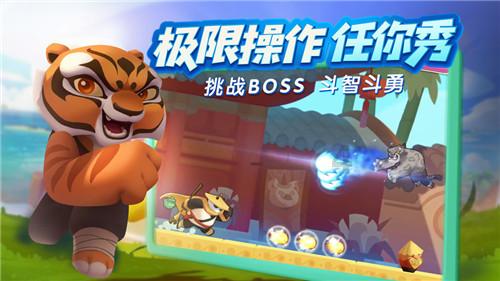 悬崖跳水运动
