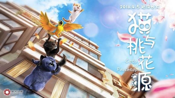 勇闯精灵大陆4