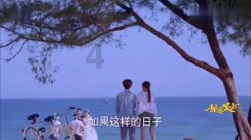 逃出郊外露营地