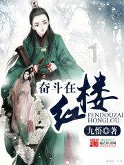 冈村宁次手握80万大军，听到无条件投降后有何反应？冷冷说出四字