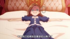 小猪佩奇的公主裙