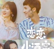 时尚女孩拍照