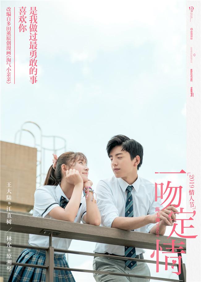 波斯王子3