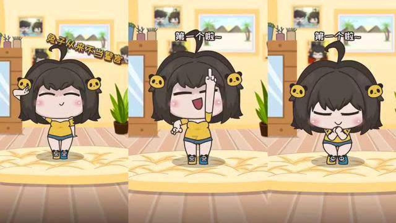 泰坦黎明