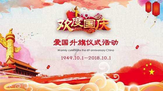 德军总部2新巨人