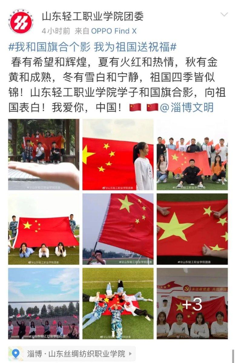火爆狂飙：天堂