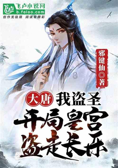 提前来袭!红米K70至尊版再次被确认:关键参数基本没悬念了