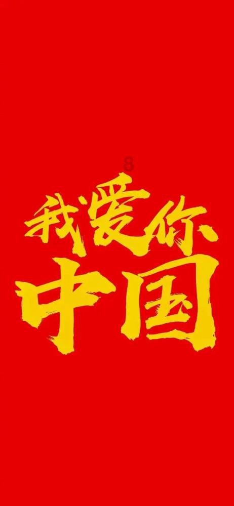圣女之歌零