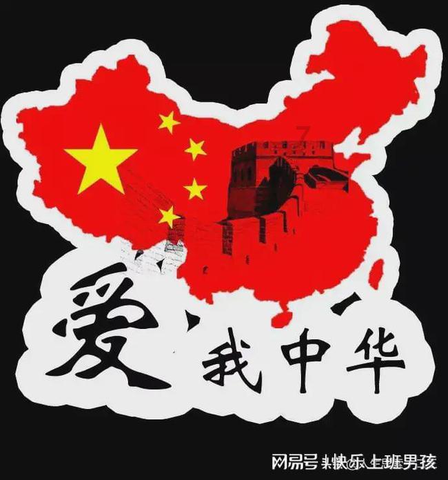 全都是凶手
