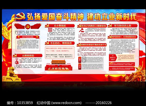 逃离豪宅大厦3