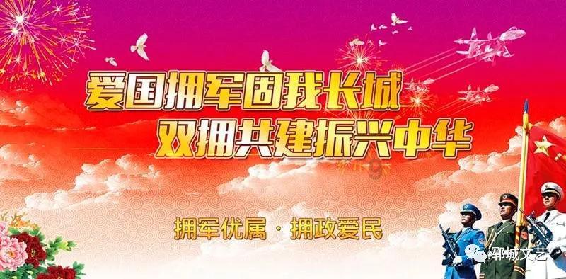 艾玛的时尚装