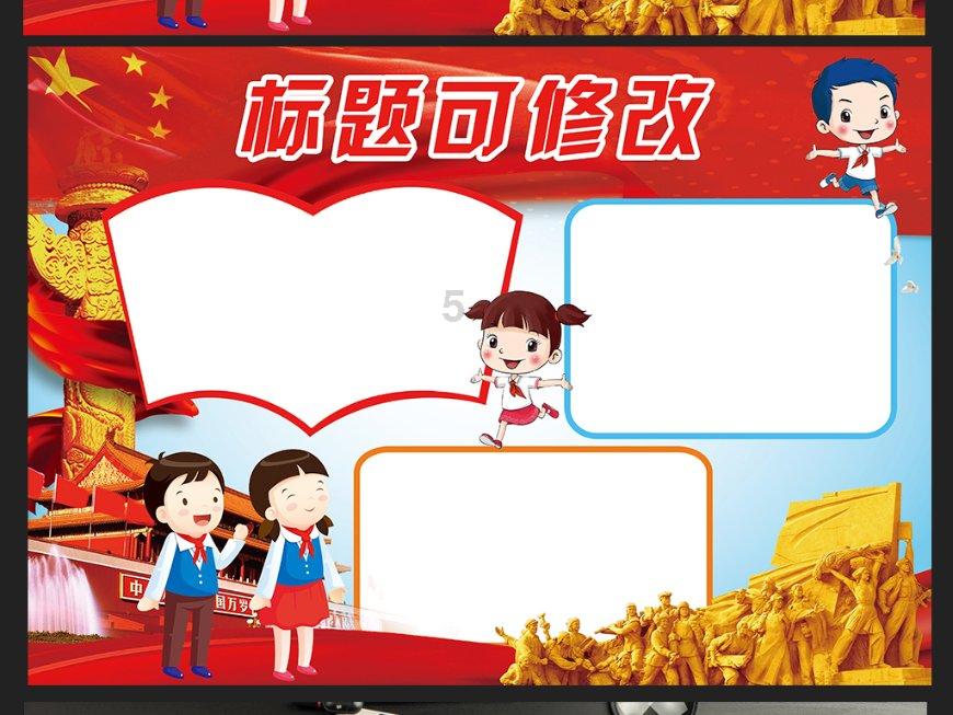 人在摘下眼镜以后，颜值总会上升一个档次还是降低一个档次？游戏画面