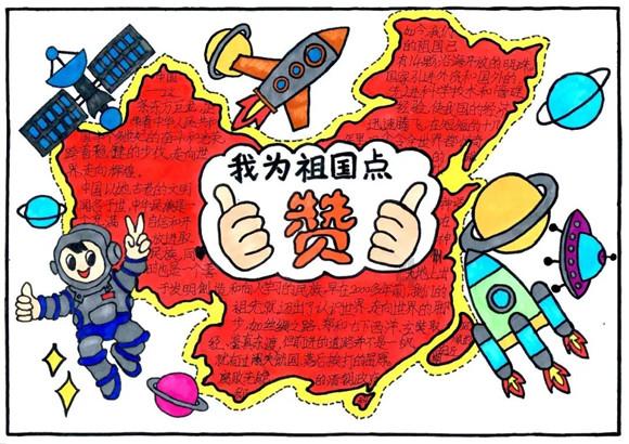 杨艳霞 减轻就医负担