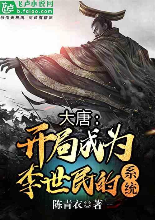 饿狮救援