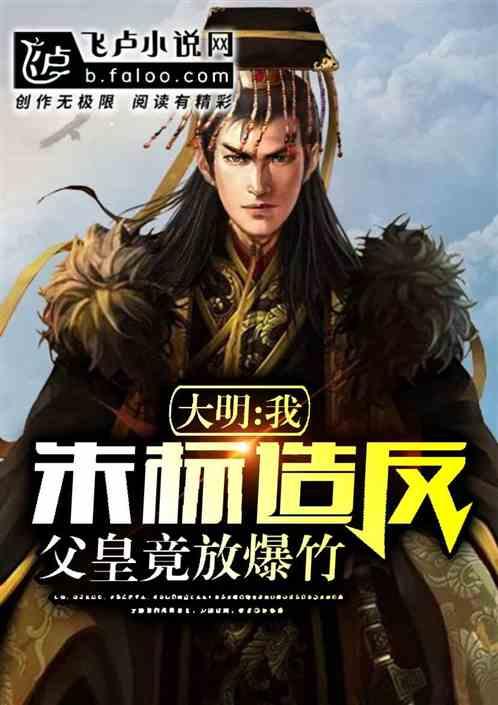 美味的甜品对对碰