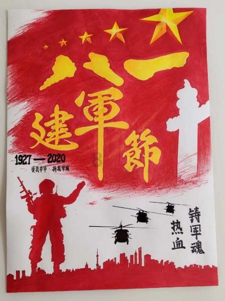 拼图合集