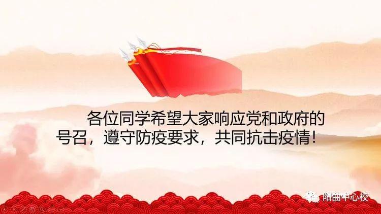 1月29日厦门象屿发布公告，其股东增持1314.55万股