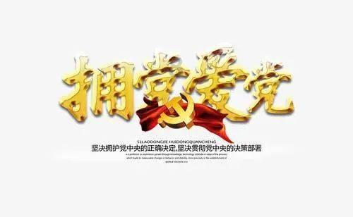 88影视