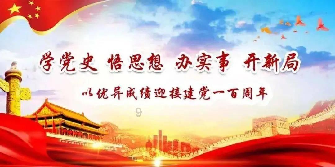 消除六边形