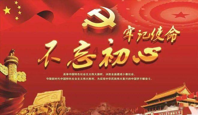救援小肥兔