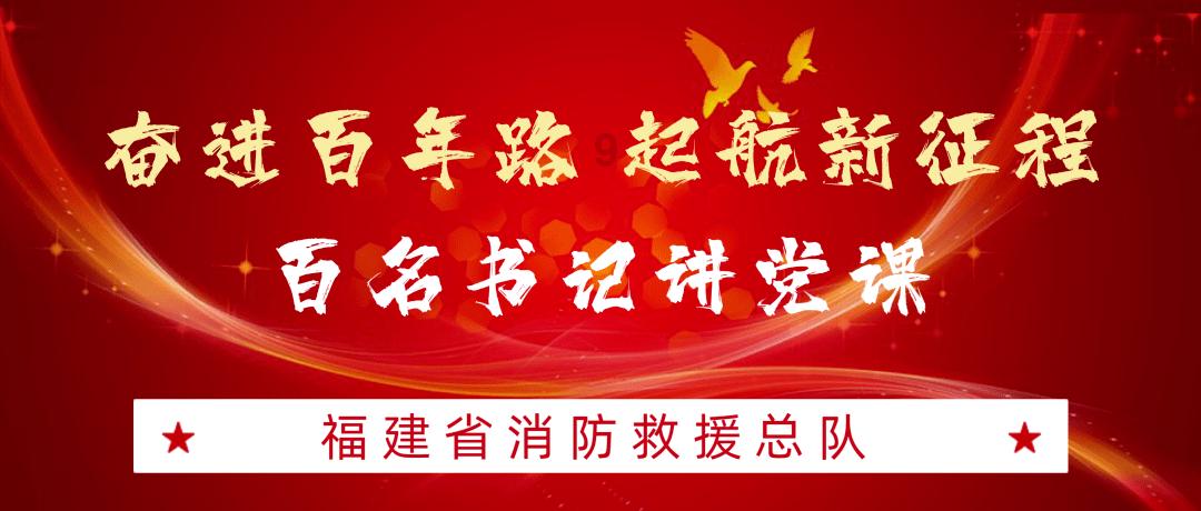 中银律师事务所受邀参加第八届桂客年会并获最具影响力律所奖