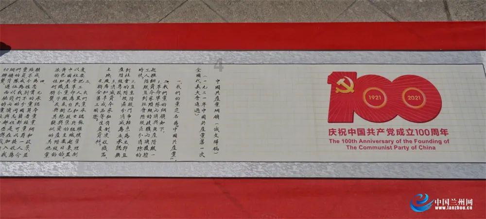 油豆腐最好吃的做法？游戏画面