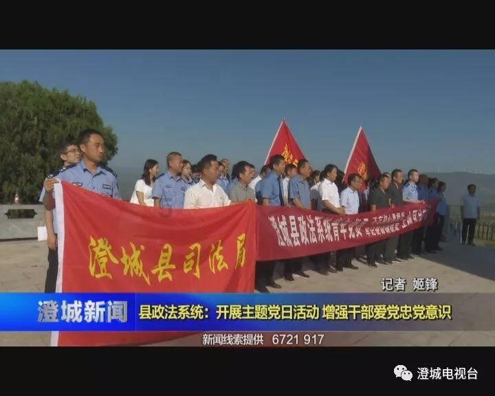 首份全国性AMC年度业绩预告出炉  中国华融经营业绩扭亏为盈