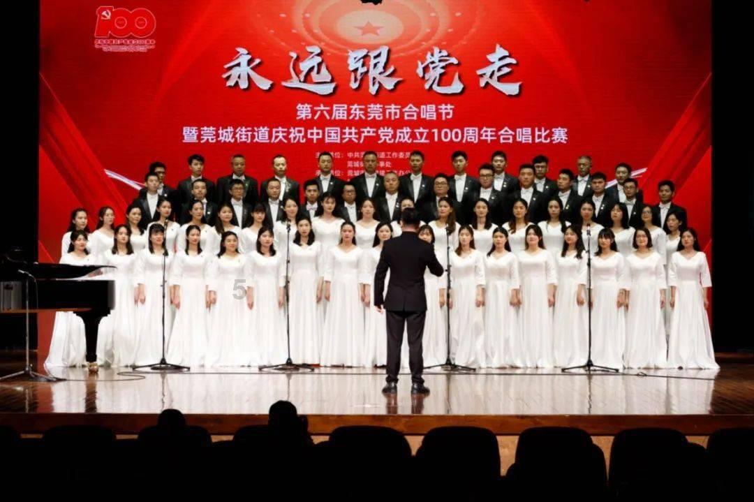 我就是妖女