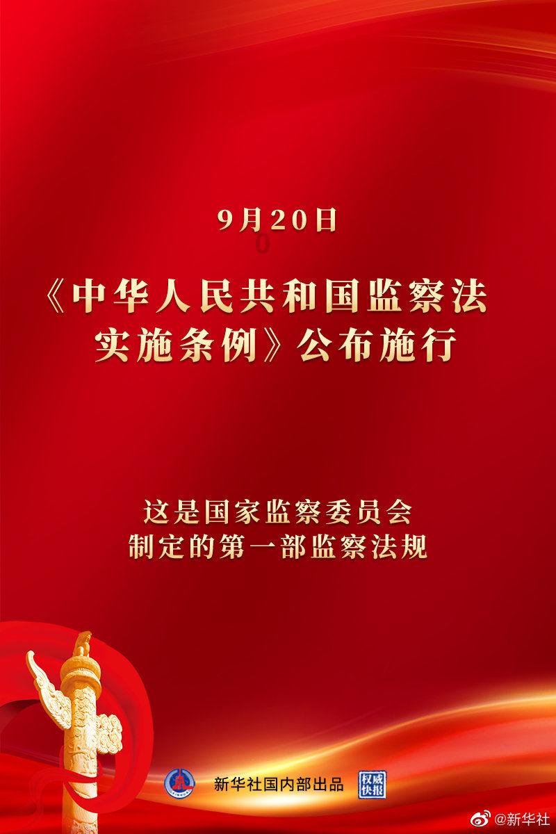豪华水疗中心