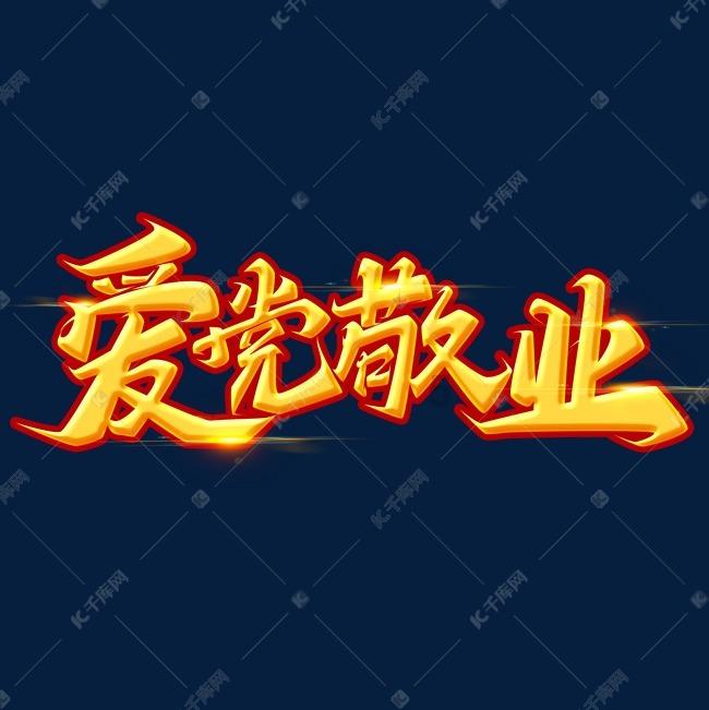 快算数学题