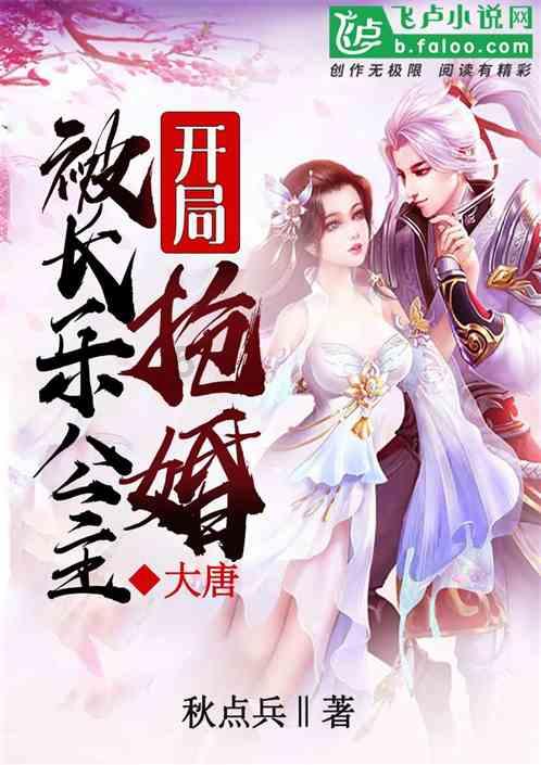 鸡爪和什么煲汤好游戏画面