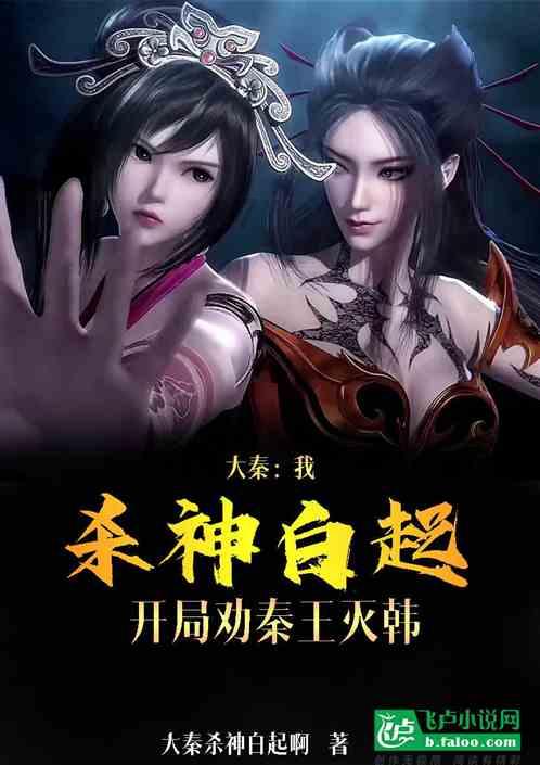 逗比英雄