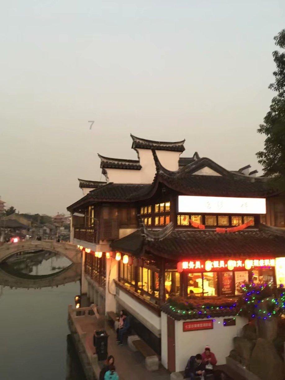 单词派对