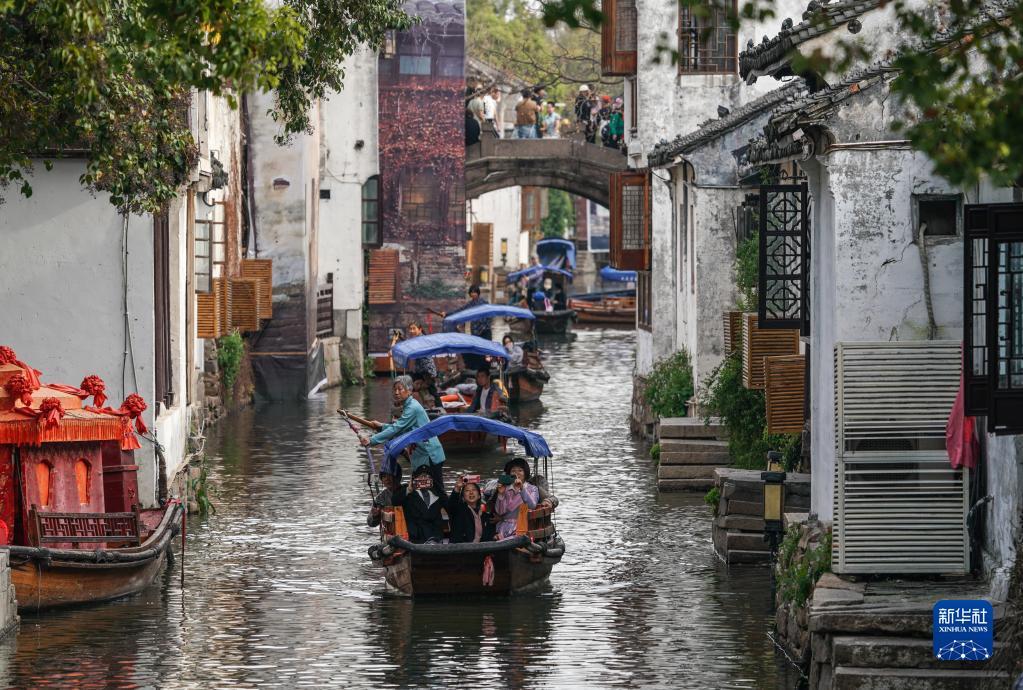 豪华水疗中心