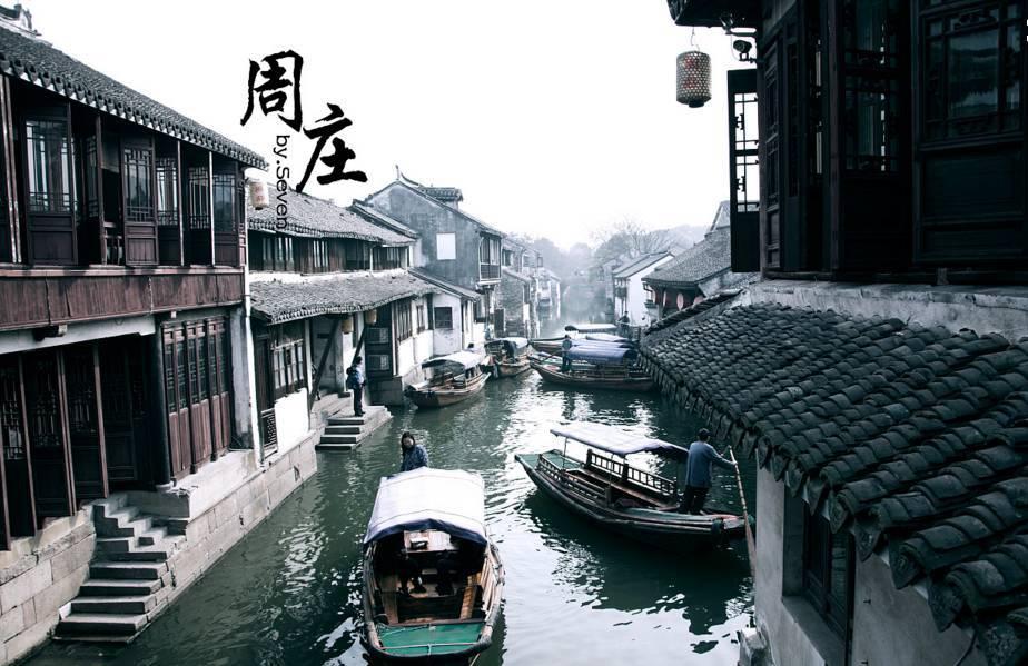梦幻西游手游