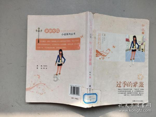 拥有全能表现的黄磊，切换着各种身份，总是能做出更多突破